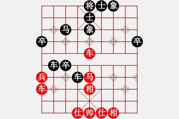 象棋棋谱图片：醉棋渡河(3级)-负-buhaore(6级) - 步数：50 