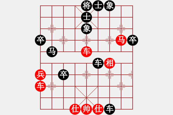 象棋棋谱图片：醉棋渡河(3级)-负-buhaore(6级) - 步数：60 