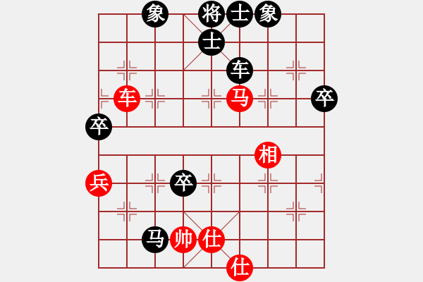 象棋棋谱图片：醉棋渡河(3级)-负-buhaore(6级) - 步数：80 