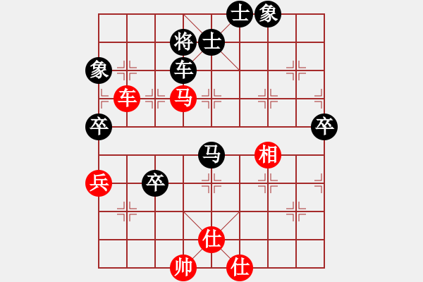 象棋棋谱图片：醉棋渡河(3级)-负-buhaore(6级) - 步数：98 