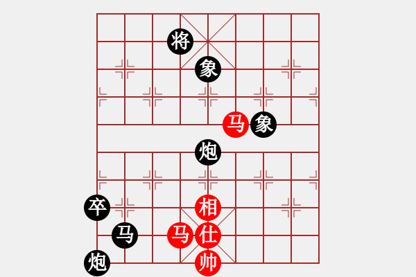 象棋棋譜圖片：2023.7.15.2第二輪后勝巡河炮對左象橫車 - 步數(shù)：120 