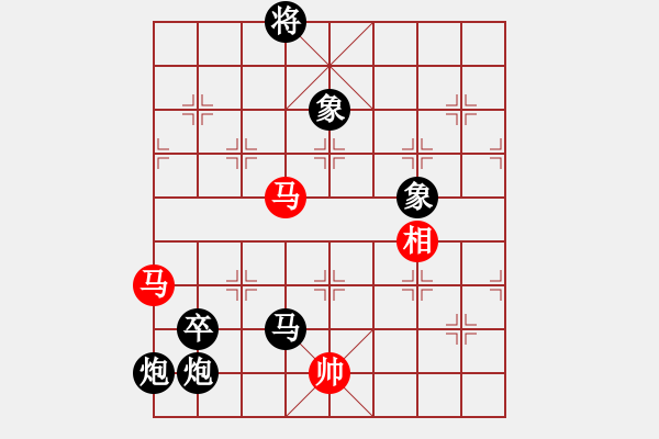 象棋棋譜圖片：2023.7.15.2第二輪后勝巡河炮對左象橫車 - 步數(shù)：150 