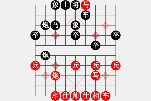 象棋棋譜圖片：2023.7.15.2第二輪后勝巡河炮對左象橫車 - 步數(shù)：30 