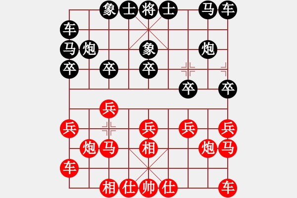 象棋棋譜圖片：深圳中國銀行 李少庚 負 北京威凱＆金環(huán)建設京冀聯(lián)隊 蔣川 - 步數：10 