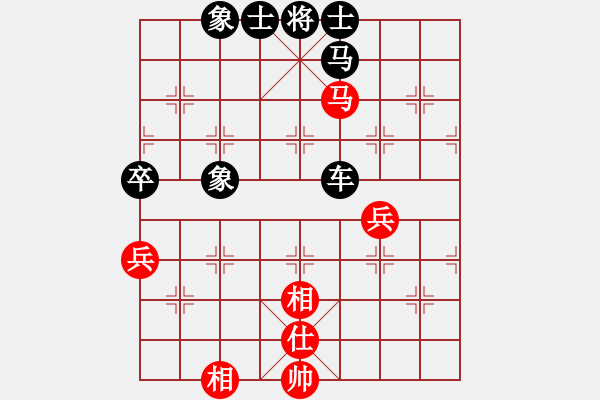 象棋棋譜圖片：深圳中國銀行 李少庚 負 北京威凱＆金環(huán)建設京冀聯(lián)隊 蔣川 - 步數：106 