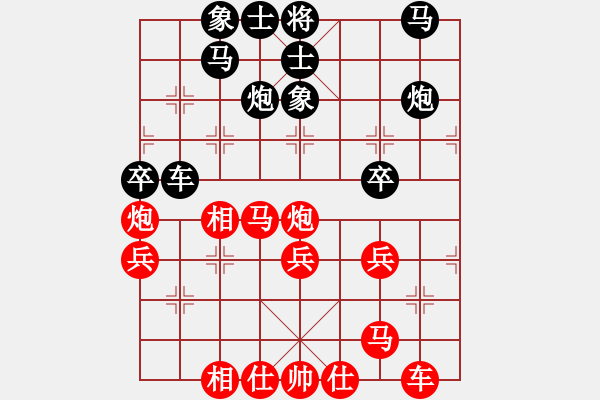 象棋棋譜圖片：深圳中國銀行 李少庚 負 北京威凱＆金環(huán)建設京冀聯(lián)隊 蔣川 - 步數：40 