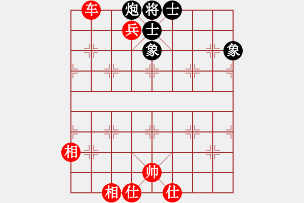 象棋棋谱图片：张申宏 先和 吴贵临 - 步数：120 