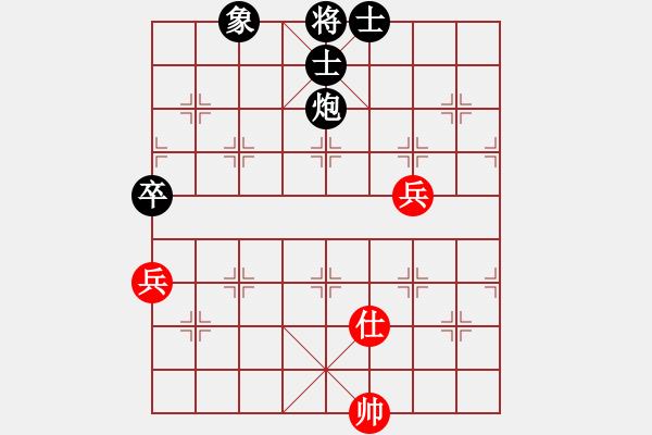 象棋棋譜圖片：半邊月(4段)-負(fù)-雅典奧運(yùn)會(huì)(9段) - 步數(shù)：110 