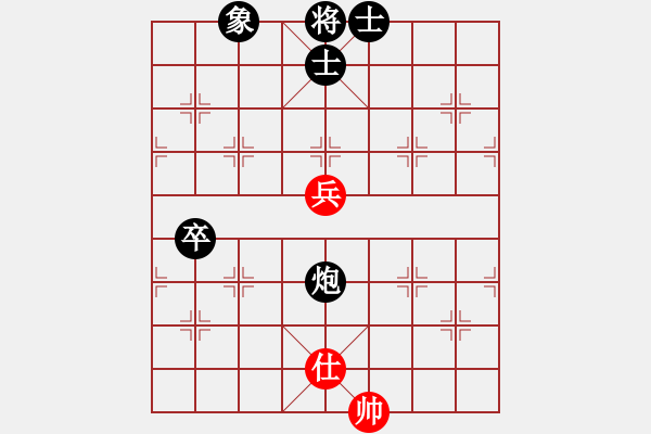 象棋棋譜圖片：半邊月(4段)-負(fù)-雅典奧運(yùn)會(huì)(9段) - 步數(shù)：120 