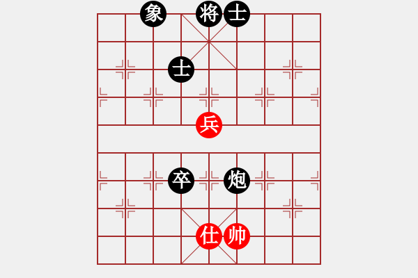 象棋棋譜圖片：半邊月(4段)-負(fù)-雅典奧運(yùn)會(huì)(9段) - 步數(shù)：130 