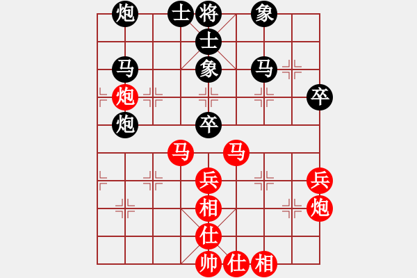 象棋棋譜圖片：‖棋家軍‖[474177218] -VS- wo有噯囨言棄[404758829] - 步數(shù)：50 