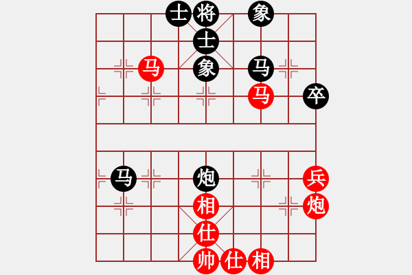 象棋棋譜圖片：‖棋家軍‖[474177218] -VS- wo有噯囨言棄[404758829] - 步數(shù)：60 