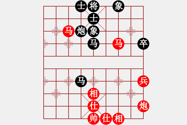 象棋棋譜圖片：‖棋家軍‖[474177218] -VS- wo有噯囨言棄[404758829] - 步數(shù)：70 