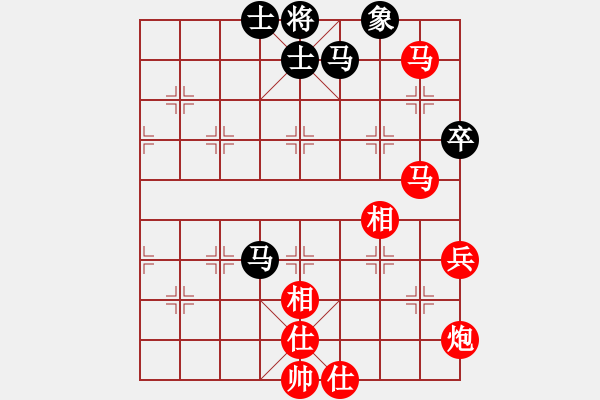 象棋棋譜圖片：‖棋家軍‖[474177218] -VS- wo有噯囨言棄[404758829] - 步數(shù)：97 