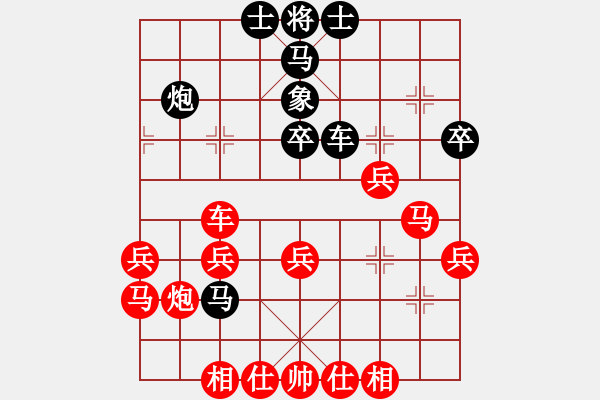 象棋棋譜圖片：江津隊(duì) 李剛 勝 名人隊(duì) 周昌明 - 步數(shù)：50 