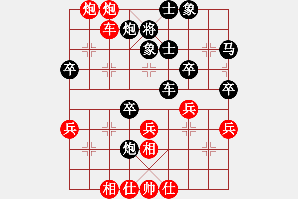 象棋棋譜圖片：醉舞華山(地煞)-和-太湖戰(zhàn)神一(無極) - 步數(shù)：60 