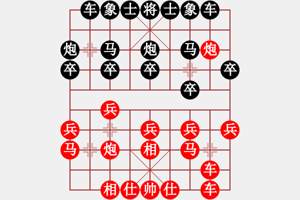 象棋棋譜圖片：Khoi Ma Bien Cuoc - 步數(shù)：19 