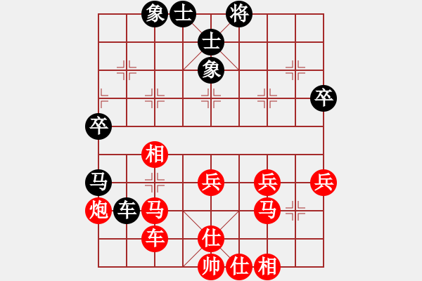 象棋棋譜圖片：黃君武 先勝 吳坤堯 - 步數(shù)：60 