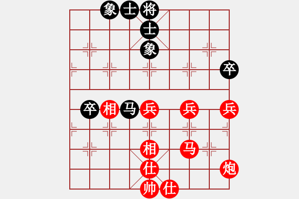 象棋棋譜圖片：黃君武 先勝 吳坤堯 - 步數(shù)：80 