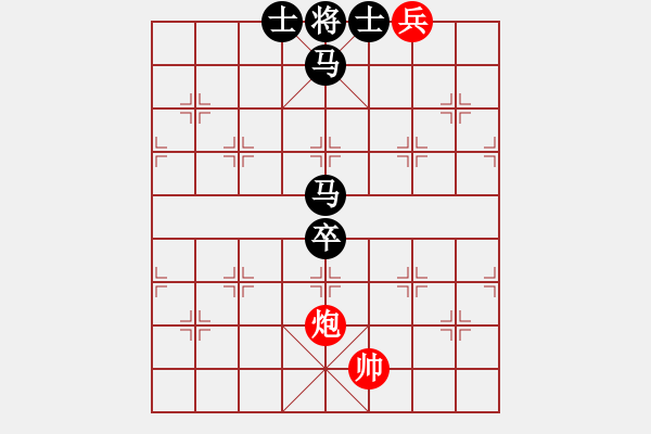 象棋棋譜圖片：炮低兵巧勝單卒雙馬單缺象 - 步數(shù)：16 