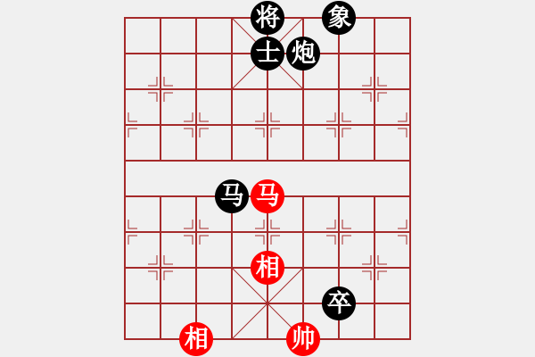 象棋棋譜圖片：sbjeqqlm(4段)-負-新賽股份(9段) - 步數(shù)：120 