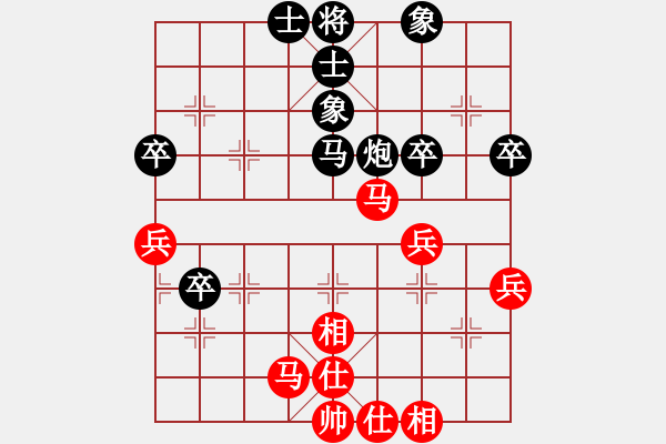 象棋棋譜圖片：sbjeqqlm(4段)-負-新賽股份(9段) - 步數(shù)：40 