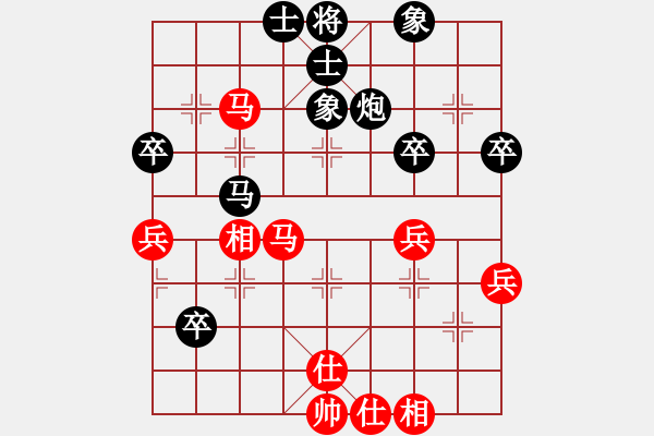 象棋棋譜圖片：sbjeqqlm(4段)-負-新賽股份(9段) - 步數(shù)：50 