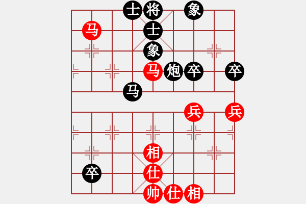 象棋棋譜圖片：sbjeqqlm(4段)-負-新賽股份(9段) - 步數(shù)：60 