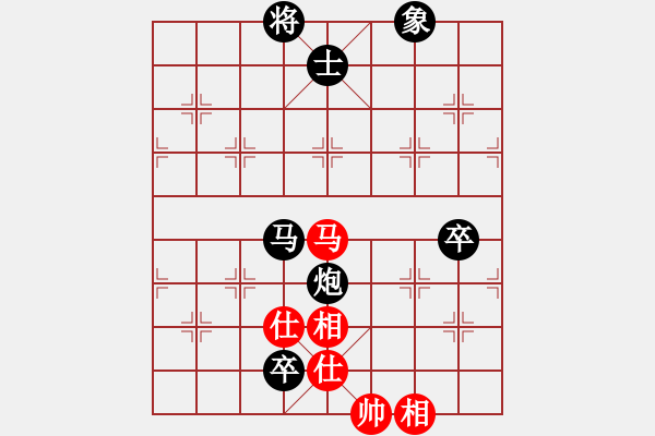 象棋棋譜圖片：sbjeqqlm(4段)-負-新賽股份(9段) - 步數(shù)：90 