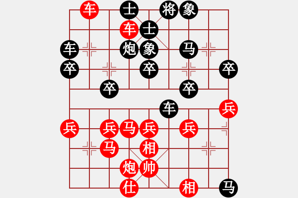 象棋棋譜圖片：湖州南潯鎮(zhèn)(2段)-負(fù)-肥仔張(9段) - 步數(shù)：50 