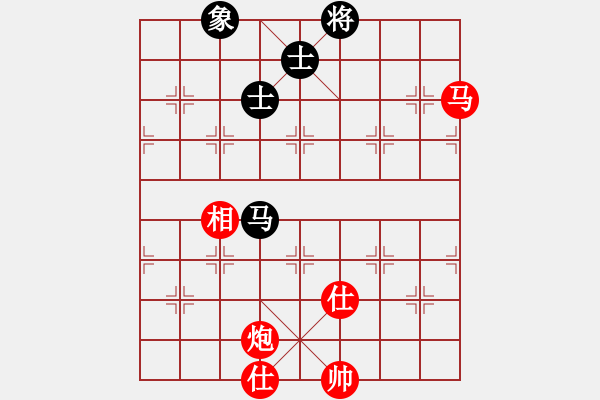 象棋棋譜圖片：徐天利先勝林宏敏 - 步數(shù)：177 