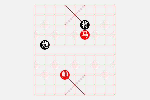 象棋棋譜圖片：《解甲休士》 紅先和 - 步數(shù)：38 