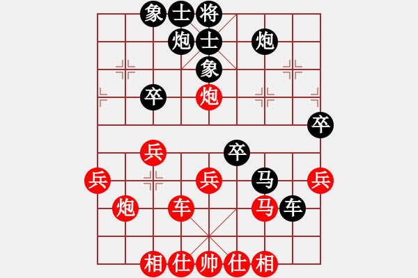 象棋棋譜圖片：俺漏招(月將)-負-南朱雀(月將) - 步數(shù)：50 