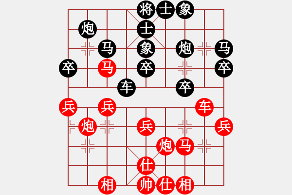 象棋棋譜圖片：刁鉆(1段)-負-一夜帶刀(1段) - 步數(shù)：50 