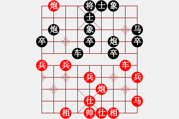 象棋棋譜圖片：刁鉆(1段)-負-一夜帶刀(1段) - 步數(shù)：60 