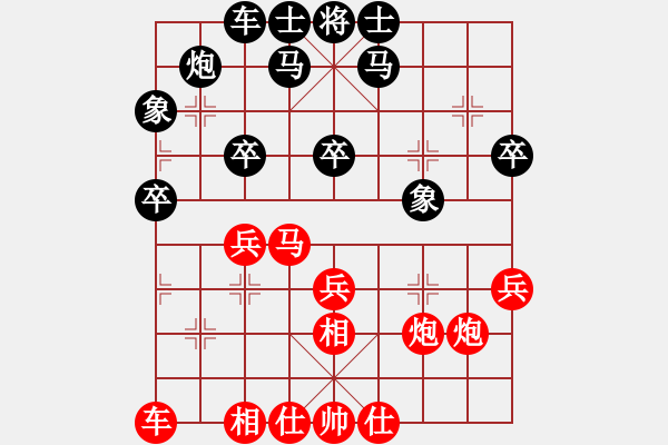 象棋棋譜圖片：222 - 步數(shù)：0 