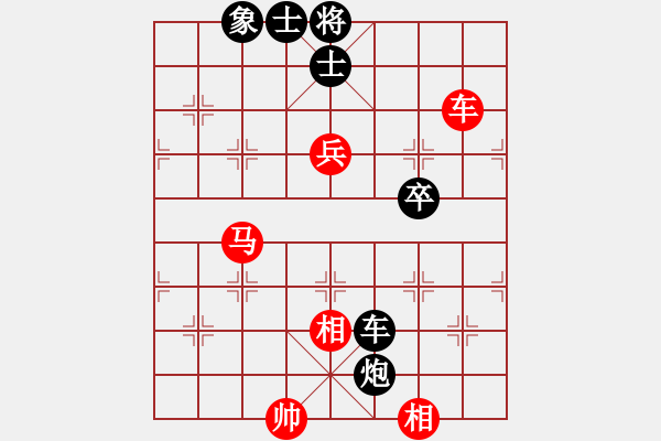 象棋棋譜圖片：【6】正版用戶 (人王) 和 下棋是娛樂 (月將) - 步數(shù)：100 