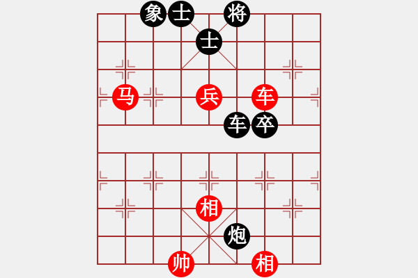 象棋棋譜圖片：【6】正版用戶 (人王) 和 下棋是娛樂 (月將) - 步數(shù)：110 