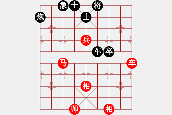 象棋棋譜圖片：【6】正版用戶 (人王) 和 下棋是娛樂 (月將) - 步數(shù)：120 