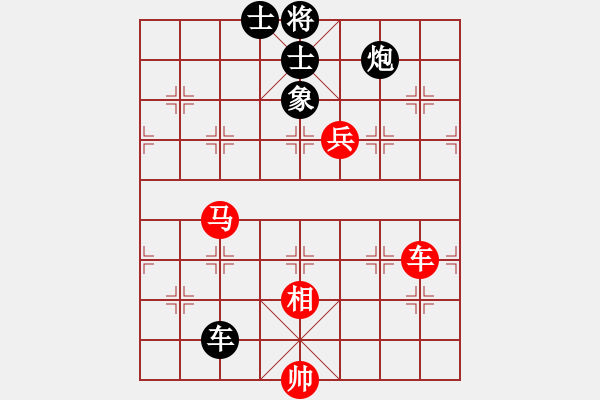 象棋棋譜圖片：【6】正版用戶 (人王) 和 下棋是娛樂 (月將) - 步數(shù)：160 