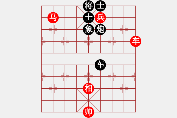 象棋棋譜圖片：【6】正版用戶 (人王) 和 下棋是娛樂 (月將) - 步數(shù)：180 