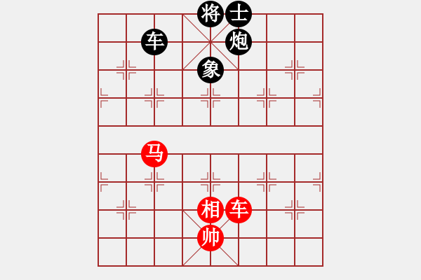 象棋棋譜圖片：【6】正版用戶 (人王) 和 下棋是娛樂 (月將) - 步數(shù)：200 