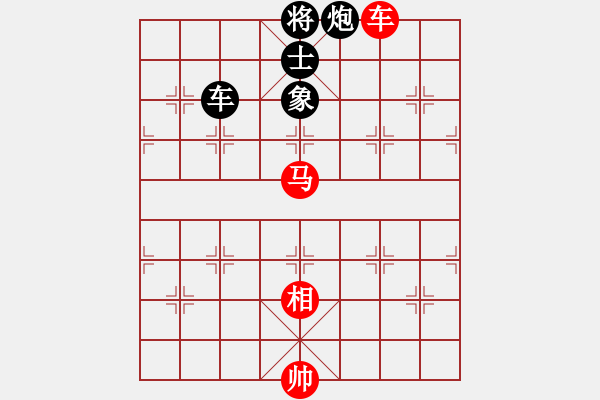 象棋棋譜圖片：【6】正版用戶 (人王) 和 下棋是娛樂 (月將) - 步數(shù)：210 