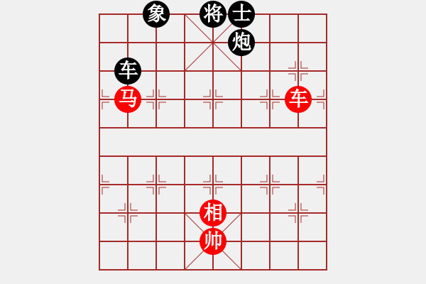 象棋棋譜圖片：【6】正版用戶 (人王) 和 下棋是娛樂 (月將) - 步數(shù)：230 