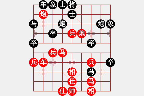 象棋棋譜圖片：【6】正版用戶 (人王) 和 下棋是娛樂 (月將) - 步數(shù)：50 