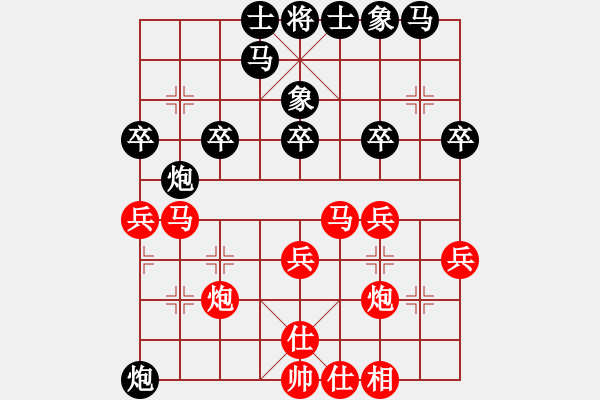 象棋棋譜圖片：火車頭 金波 （先負）吉林 洪智 - 步數(shù)：35 