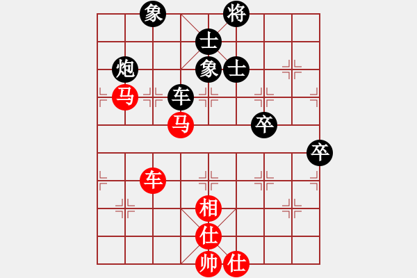 象棋棋谱图片：杨添任 先和 何甫良 - 步数：110 