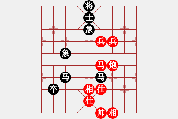 象棋棋譜圖片：天外飄香(1段)-勝-京豫游俠(5段) - 步數(shù)：110 