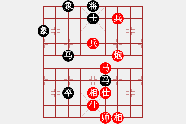 象棋棋譜圖片：天外飄香(1段)-勝-京豫游俠(5段) - 步數(shù)：120 