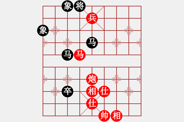 象棋棋譜圖片：天外飄香(1段)-勝-京豫游俠(5段) - 步數(shù)：130 